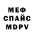 Метадон мёд TAKAIORY MANE