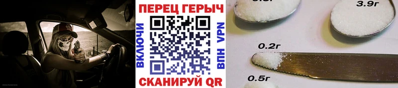 хочу   KRAKEN ссылки  ГЕРОИН гречка  Темрюк 