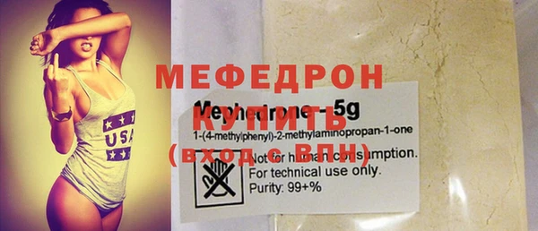марихуана Краснотурьинск
