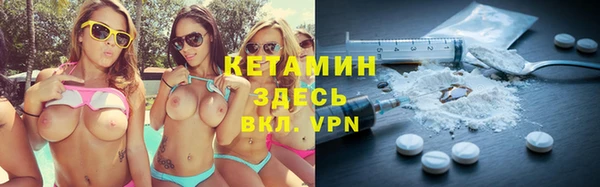 гашишное масло Красноперекопск