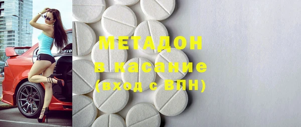 марихуана Краснотурьинск