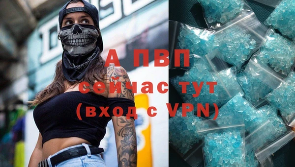 марихуана Краснотурьинск