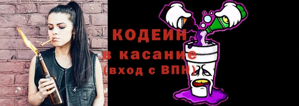 марихуана Краснотурьинск