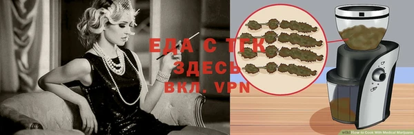 марихуана Краснотурьинск