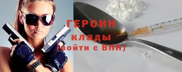 марихуана Краснотурьинск