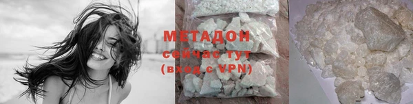 марихуана Краснотурьинск
