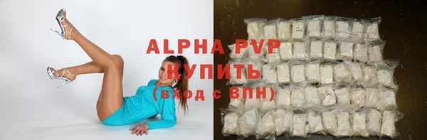 марихуана Краснотурьинск