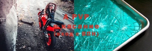 марихуана Краснотурьинск