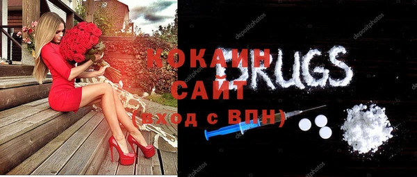 марихуана Краснотурьинск