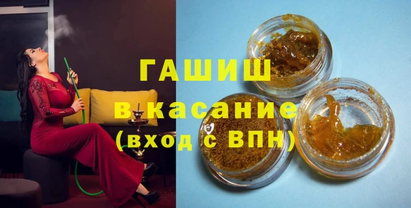 марихуана Краснотурьинск
