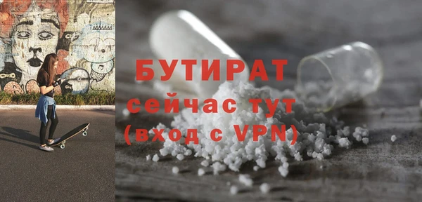марихуана Краснотурьинск