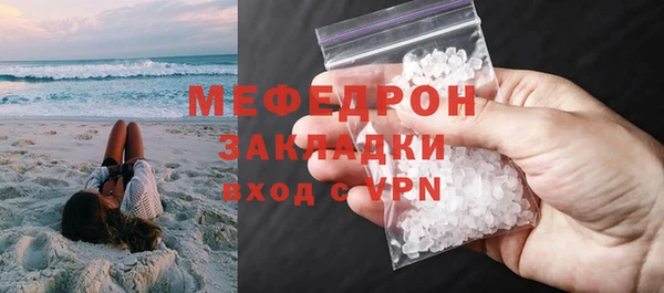 марихуана Краснотурьинск