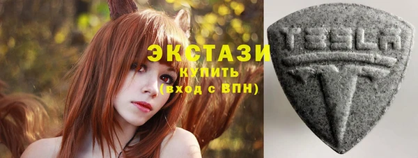 марихуана Краснотурьинск