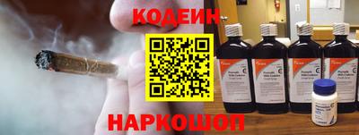 мдпв Наро-Фоминск