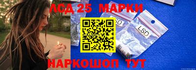 мдпв Наро-Фоминск