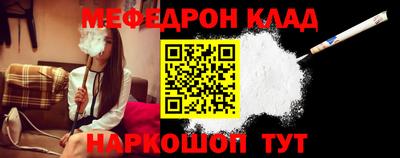 мдпв Нальчик