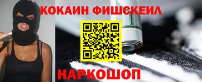 мдпв Нальчик