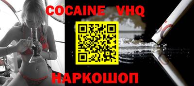 мдпв Наро-Фоминск