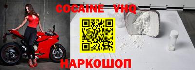 мдпв Наро-Фоминск