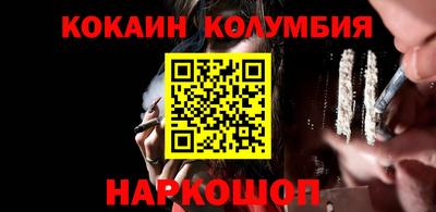 мдпв Наро-Фоминск