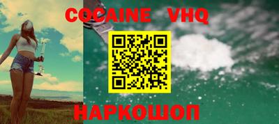 мдпв Наро-Фоминск