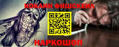 прущий лед Нарткала