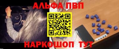 мдпв Нальчик