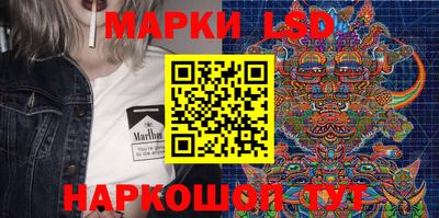 мдпв Наро-Фоминск