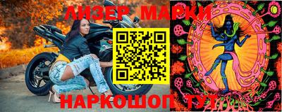 мдпв Нальчик