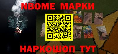 мдпв Нальчик