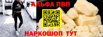 мдпв Нальчик