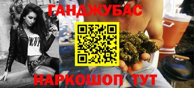 прущий лед Нарткала
