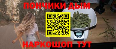 мдпв Наро-Фоминск