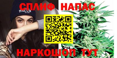 прущий лед Нарткала