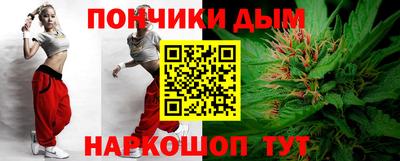 мдпв Наро-Фоминск