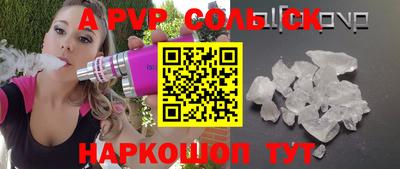 мдпв Нальчик