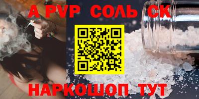 мдпв Нальчик