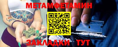 мдпв Нальчик