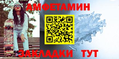 прущий лед Нарткала