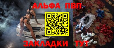мдпв Нальчик