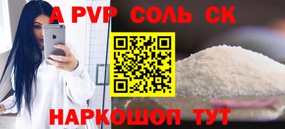мдпв Нальчик