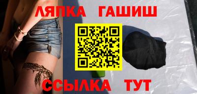 прущий лед Нарткала