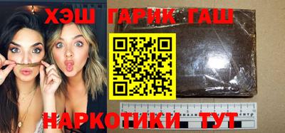 прущий лед Нарткала