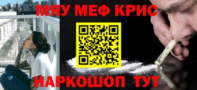прущий лед Нарткала