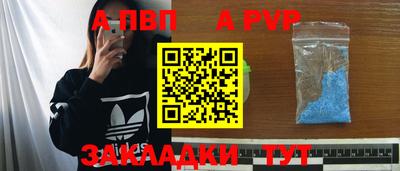 мдпв Нальчик
