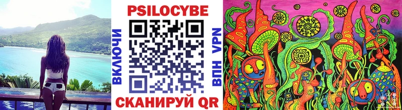 сайты даркнета наркотические препараты  Темрюк  Галлюциногенные грибы MAGIC MUSHROOMS  наркота  блэк спрут как зайти 